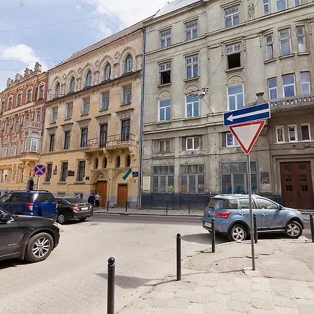 Apartment On Dudayeva 17 Lwów Zewnętrze zdjęcie